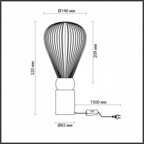 Настольная лампа декоративная Odeon Light Elica 5402/1T в Лысьве - lysva.mebel24.online | фото 4