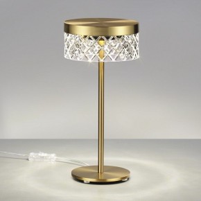 Настольная лампа декоративная Odeon Light Fivre 5032/7TL в Лысьве - lysva.mebel24.online | фото 3