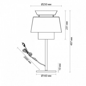 Настольная лампа декоративная Odeon Light Kressa 4992/1T в Лысьве - lysva.mebel24.online | фото 4