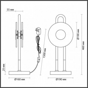 Настольная лампа декоративная Odeon Light Magnet 5407/12TL в Лысьве - lysva.mebel24.online | фото 4