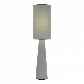 Настольная лампа декоративная ST-Luce JACKIE SL1354.715.01 в Лысьве - lysva.mebel24.online | фото 2