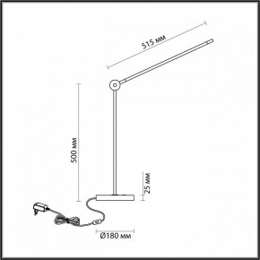 Настольная лампа офисная Odeon Light Foden 7101/12TL в Лысьве - lysva.mebel24.online | фото 5
