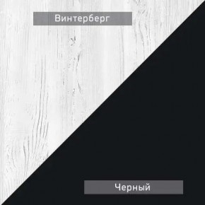 НЕКСТ - 1 Тумба ТВ в Лысьве - lysva.mebel24.online | фото 4