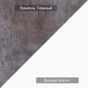 НЕКСТ - 3 Тумба ТВ в Лысьве - lysva.mebel24.online | фото 6