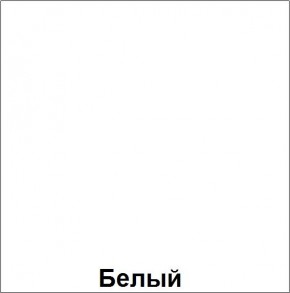 НЭНСИ NEW Пенал МДФ в Лысьве - lysva.mebel24.online | фото 5