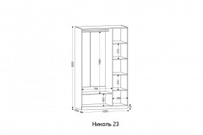 НИКОЛЬ 23 шкаф 3-х створчатый в Лысьве - lysva.mebel24.online | фото 2