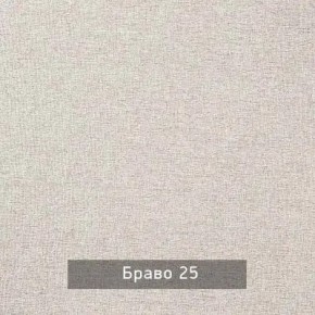 НИЛЬС - 7.14 Кровать с ортопедом 1400 в Лысьве - lysva.mebel24.online | фото 3