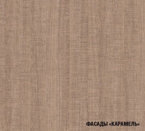 ОЛЬГА Кухонный гарнитур Стандарт 4 (1600 мм) в Лысьве - lysva.mebel24.online | фото 7