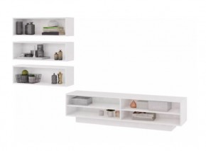 ПАОЛА Гостиная (Белый/Белый) в Лысьве - lysva.mebel24.online | фото 2