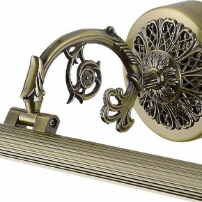 Подсветка для картины Arte Lamp Bari A6712AP-1AB в Лысьве - lysva.mebel24.online | фото 3