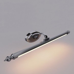 Подсветка для картины Favourite Artifex 2434-2W в Лысьве - lysva.mebel24.online | фото 2