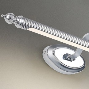 Подсветка для картины Favourite Artifex 2434-2W в Лысьве - lysva.mebel24.online | фото 4