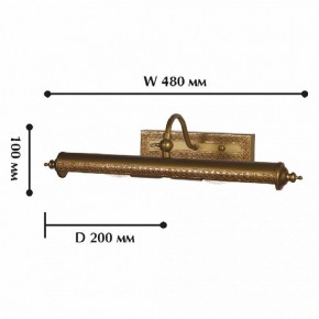 Подсветка для картины Favourite Picturion 1287-2W в Лысьве - lysva.mebel24.online | фото 2