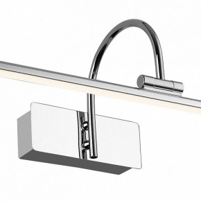 Подсветка для картины Favourite Strenuus 2431-1W в Лысьве - lysva.mebel24.online | фото 3