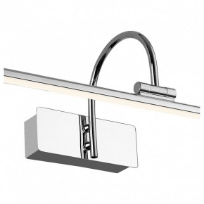 Подсветка для картины Favourite Strenuus 2431-2W в Лысьве - lysva.mebel24.online | фото 2