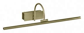 Подсветка для картины Mantra Paracuru 6382 в Лысьве - lysva.mebel24.online | фото 1