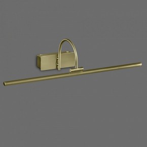 Подсветка для картины Mantra Paracuru 6382 в Лысьве - lysva.mebel24.online | фото 2