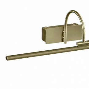 Подсветка для картины Mantra Paracuru 6382 в Лысьве - lysva.mebel24.online | фото 3