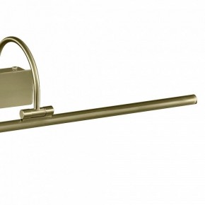 Подсветка для картины Mantra Paracuru 6382 в Лысьве - lysva.mebel24.online | фото 4