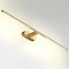 Подсветка для картины Odeon Light Aledo 6635/9WL в Лысьве - lysva.mebel24.online | фото 2