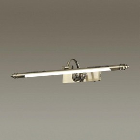 Подсветка для картины Odeon Light Dega 4915/8WL в Лысьве - lysva.mebel24.online | фото 2