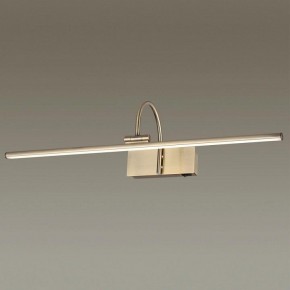 Подсветка для картины Odeon Light Geba 4911/12WL в Лысьве - lysva.mebel24.online | фото 2