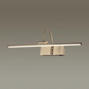 Подсветка для картины Odeon Light Geba 4911/8WL в Лысьве - lysva.mebel24.online | фото 2