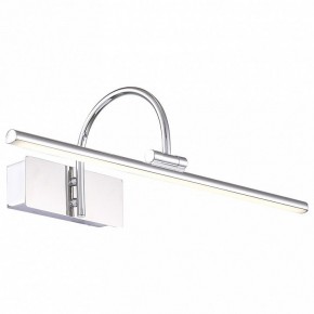 Подсветка для картины ST-Luce Centiаna SL444.011.01 в Лысьве - lysva.mebel24.online | фото 2