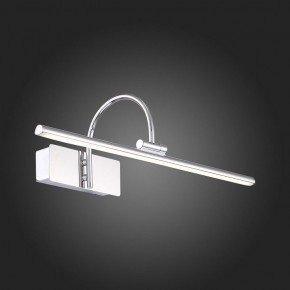Подсветка для картины ST-Luce Centiаna SL444.011.01 в Лысьве - lysva.mebel24.online | фото 7