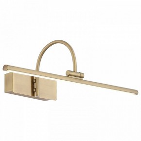 Подсветка для картины ST-Luce Centiаna SL444.031.01 в Лысьве - lysva.mebel24.online | фото 2