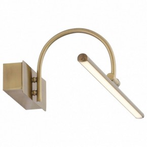Подсветка для картины ST-Luce Centiаna SL444.031.01 в Лысьве - lysva.mebel24.online | фото 3