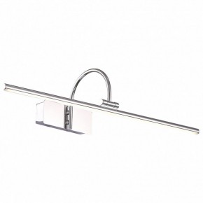Подсветка для картины ST-Luce Centiаna SL444.101.01 в Лысьве - lysva.mebel24.online | фото 2