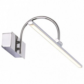 Подсветка для картины ST-Luce Centiаna SL444.101.01 в Лысьве - lysva.mebel24.online | фото 3
