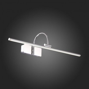 Подсветка для картины ST-Luce Centiаna SL444.101.01 в Лысьве - lysva.mebel24.online | фото 7