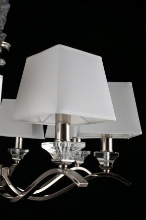 Подвесная люстра Aployt Emilia APL.723.03.08 в Лысьве - lysva.mebel24.online | фото 10