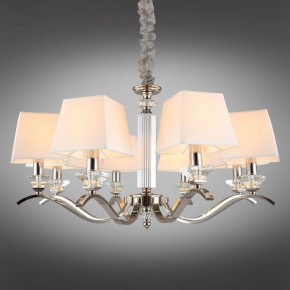 Подвесная люстра Aployt Emilia APL.723.03.08 в Лысьве - lysva.mebel24.online | фото 12