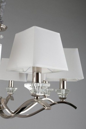 Подвесная люстра Aployt Emilia APL.723.03.08 в Лысьве - lysva.mebel24.online | фото 15