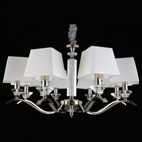 Подвесная люстра Aployt Emilia APL.723.03.08 в Лысьве - lysva.mebel24.online | фото 3