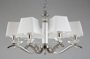 Подвесная люстра Aployt Emilia APL.723.03.08 в Лысьве - lysva.mebel24.online | фото 6