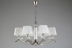 Подвесная люстра Aployt Emilia APL.723.03.08 в Лысьве - lysva.mebel24.online | фото 7