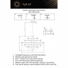 Подвесная люстра Aployt Izeult APL.782.03.30 в Лысьве - lysva.mebel24.online | фото 13