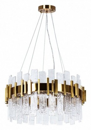 Подвесная люстра Arte Lamp Alya A1053SP-10PB в Лысьве - lysva.mebel24.online | фото 2