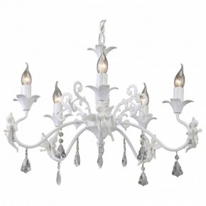 Подвесная люстра Arte Lamp Angelina A5349LM-5WH в Лысьве - lysva.mebel24.online | фото 2