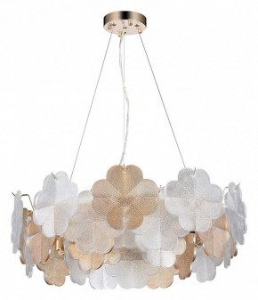 Подвесная люстра Arte Lamp Mallika A4077SP-7GO в Лысьве - lysva.mebel24.online | фото 2