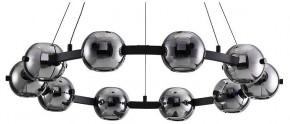 Подвесная люстра Arte Lamp Markab A2471LM-20BK в Лысьве - lysva.mebel24.online | фото