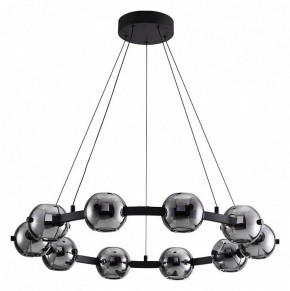 Подвесная люстра Arte Lamp Markab A2471LM-20BK в Лысьве - lysva.mebel24.online | фото 2