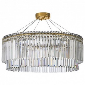 Подвесная люстра Arti Lampadari Ovindoli Gold Ovindoli L 1.5.80.101 G в Лысьве - lysva.mebel24.online | фото 2