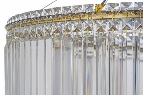 Подвесная люстра Arti Lampadari Ovindoli Gold Ovindoli L 1.5.80.101 G в Лысьве - lysva.mebel24.online | фото 5