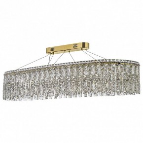 Подвесная люстра Arti Lampadari Ovindoli Nickel Ovindoli L 1.5.120x40.100 G в Лысьве - lysva.mebel24.online | фото 2