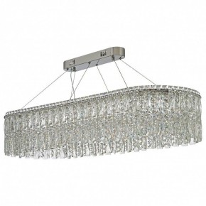 Подвесная люстра Arti Lampadari Ovindoli Nickel Ovindoli L 1.5.120x40.100 N в Лысьве - lysva.mebel24.online | фото 2